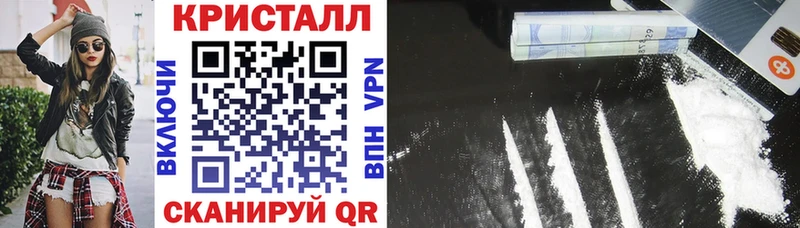 АМФ 97%  что такое   Шенкурск 
