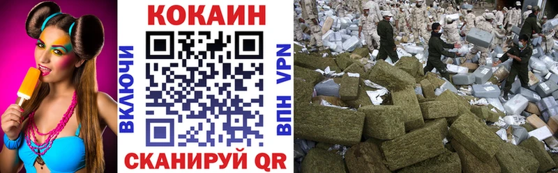 blacksprut зеркало  маркетплейс как зайти  Cocaine 99%  Шенкурск 
