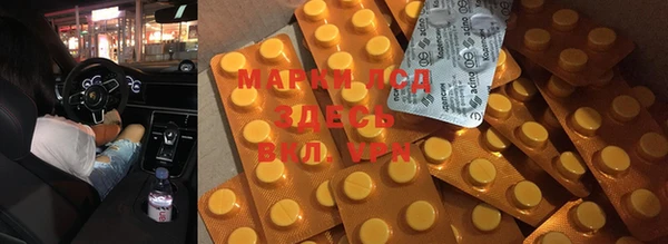 меф VHQ Алзамай