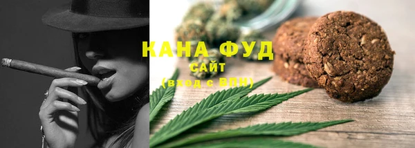 мескалин Абаза
