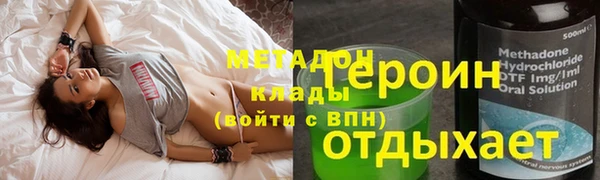 меф VHQ Алзамай