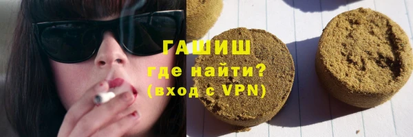 скорость mdpv Абинск
