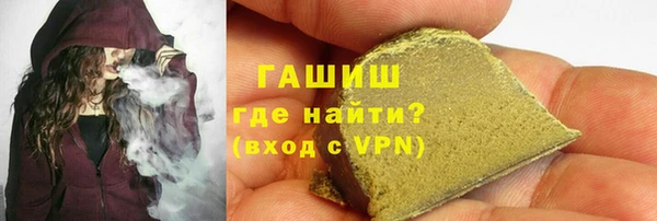 скорость mdpv Абинск
