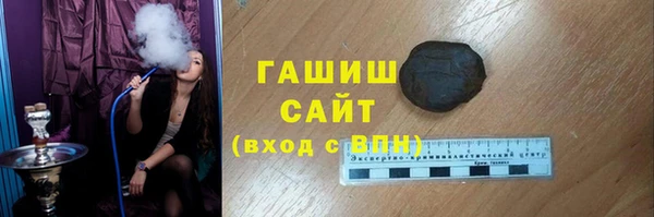 мескалин Абаза