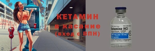 меф VHQ Алзамай
