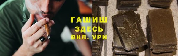 скорость mdpv Абинск