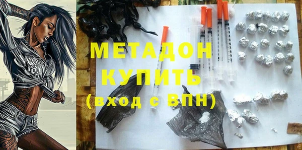 мескалин Абаза