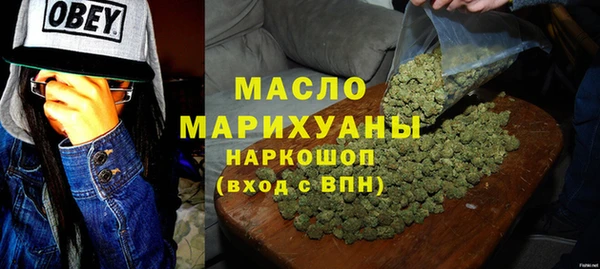 мескалин Абаза