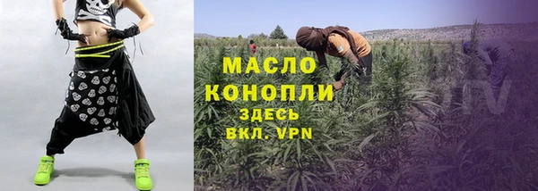 скорость mdpv Абинск