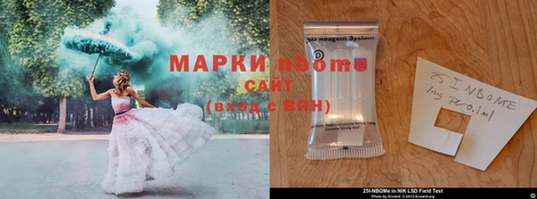 скорость mdpv Абинск
