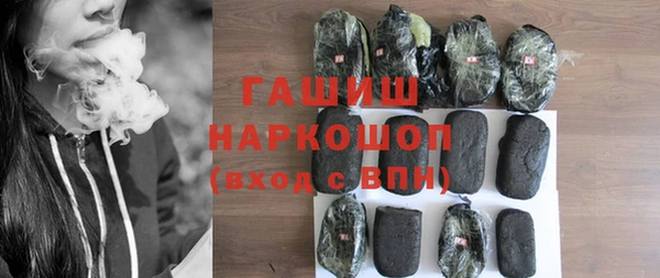 скорость mdpv Абинск