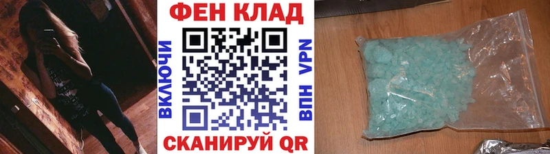 Первитин витя  Шенкурск 